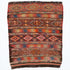 Mut Cicim 108 x 91 cms - The Nomads Tent